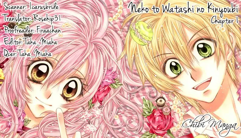 Neko to Watashi no Kinyoubi Chapter 1 1